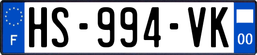 HS-994-VK