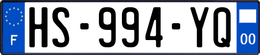 HS-994-YQ