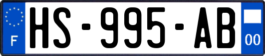 HS-995-AB