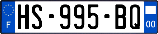 HS-995-BQ