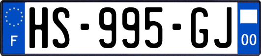 HS-995-GJ