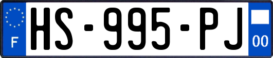 HS-995-PJ