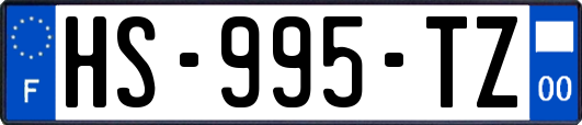 HS-995-TZ