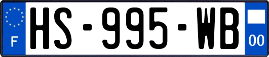 HS-995-WB