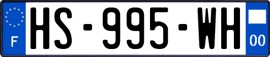 HS-995-WH