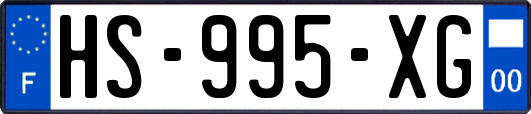 HS-995-XG