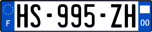 HS-995-ZH