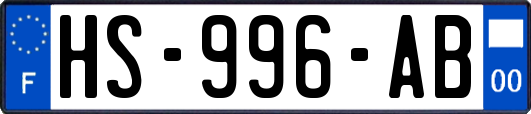 HS-996-AB