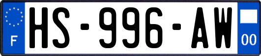 HS-996-AW
