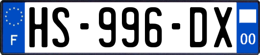 HS-996-DX