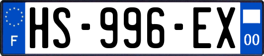 HS-996-EX