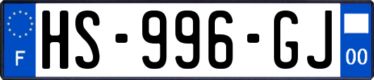 HS-996-GJ