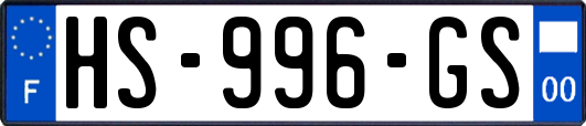 HS-996-GS