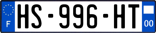 HS-996-HT