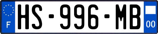 HS-996-MB