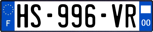 HS-996-VR