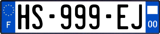 HS-999-EJ