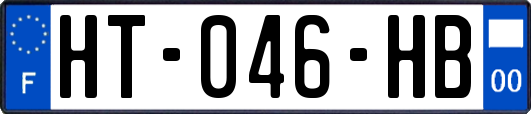 HT-046-HB