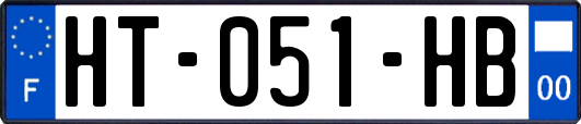 HT-051-HB