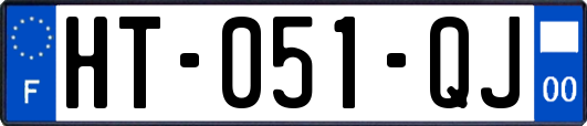 HT-051-QJ