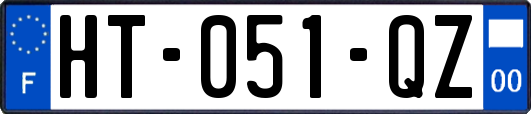 HT-051-QZ