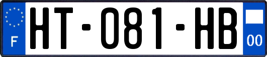 HT-081-HB