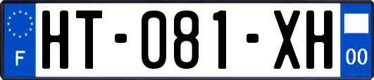 HT-081-XH