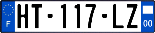 HT-117-LZ