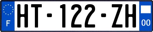 HT-122-ZH