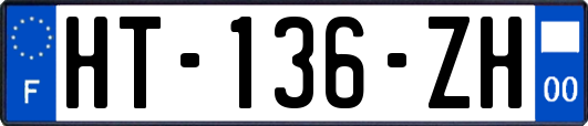 HT-136-ZH