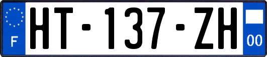 HT-137-ZH