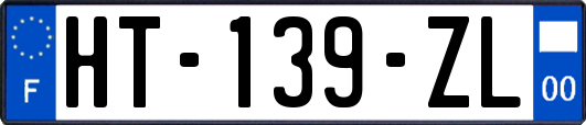 HT-139-ZL