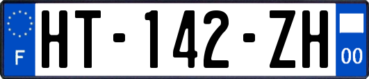 HT-142-ZH