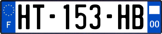 HT-153-HB