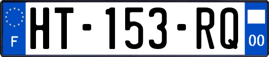 HT-153-RQ