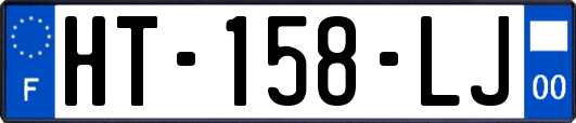 HT-158-LJ
