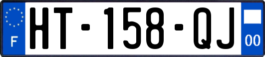 HT-158-QJ