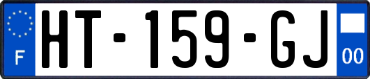HT-159-GJ