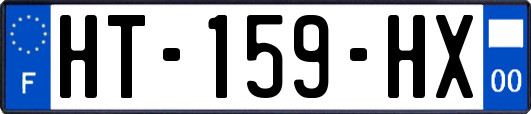 HT-159-HX
