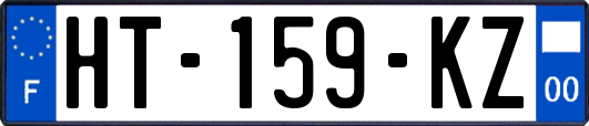 HT-159-KZ