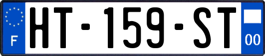 HT-159-ST