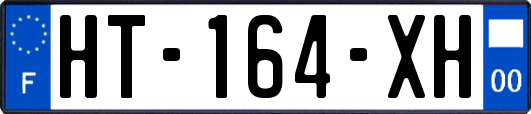 HT-164-XH