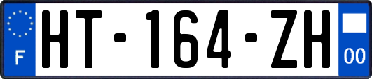 HT-164-ZH