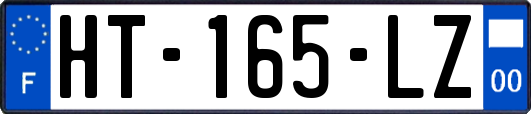 HT-165-LZ