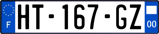 HT-167-GZ