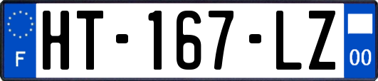 HT-167-LZ