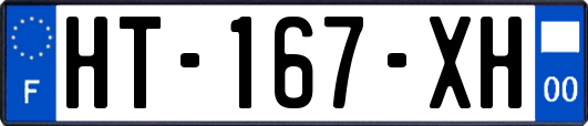 HT-167-XH