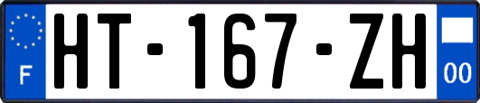 HT-167-ZH