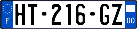 HT-216-GZ