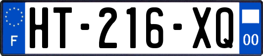 HT-216-XQ